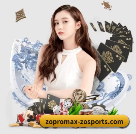zoty APP 界面